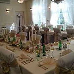 Luxury Garni Brix 3* Братислава